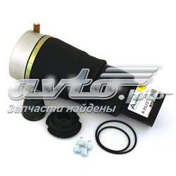 Пневмоподушка/Пневморессора моста переднього Arnott A2572 ціна, від 308.95 USD