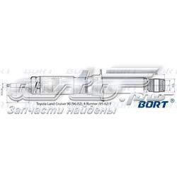 Амортизатор передній NSF9080 Kayaba
