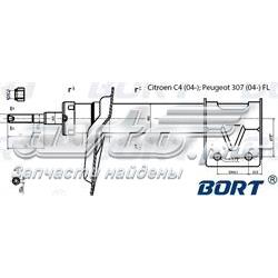 Амортизатор передній, правий 520800 Peugeot/Citroen