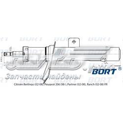 Амортизатор передній, правий G22051011R Bort