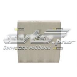 Фільтр повітряний обігрівача Starline SFKF9482 ціна, від 5.81 USD