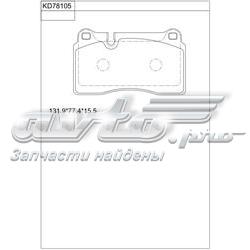 Колодки гальмові задні, дискові 4G432D007AA Aston Martin