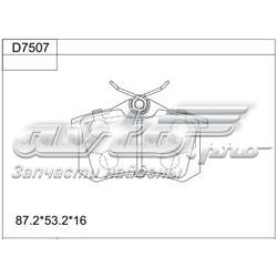 Колодки гальмові задні, дискові KD7507 Asimco