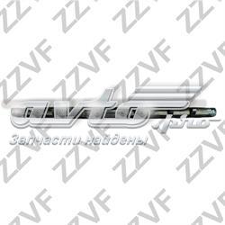 1349503 Ford Молдинг задніх лівих дверей, верхній