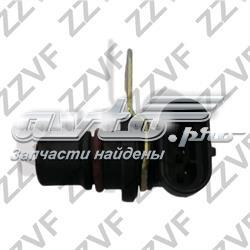 Купити 0600146SX Stellox ДПРВ