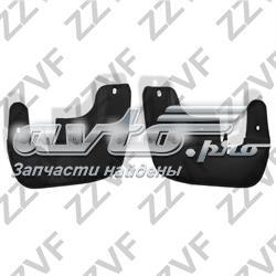 Купити 8P0075111 VAG Бризковики передніх коліс