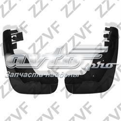 Купити 4F0075111B VAG Бризковики передніх коліс