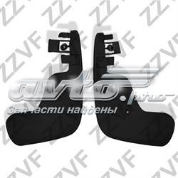 Бризковики передні, комплект VAG 4F0075111B ціна, від 87.05 USD