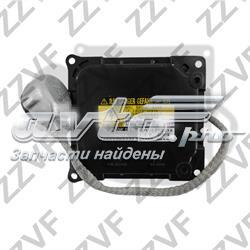 Купити 8110733721 Toyota Реле управління ксеноном / біксенон