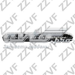 Купити MIZ1140A034 Zuiko Ланцюг ГРМ балансировочного валу