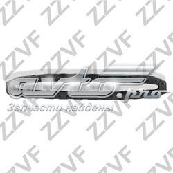 Ланцюг ГРМ, верхня 0816G9 Peugeot/Citroen