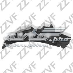 1852052 Ford Підкрилок заднього крила, лівий