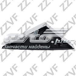 Накладка стійки кузова зовнішня, передня ліва CP9Z16003A Ford