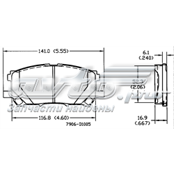Гальмівні колодки Power Stop 161005 ціна, від 27.95 USD