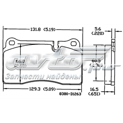 Колодки гальмівні передні, дискові 161263 Power Stop