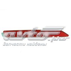 Правий катафот заднього бампера Depo/Loro/Abakus FP7066Z2E ціна, від 21.04 USD