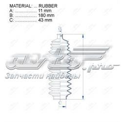 Пильник рульового механізму/рейки RDZ0322MG Motorherz