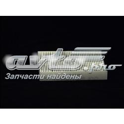Купити B4G013PR JC Premium Фільтр салону вугільний