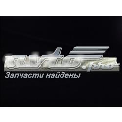 Купити B4W006PR JC Premium Фільтр салону вугільний