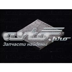 Купити B42008CPR JC Premium Фільтр салону вугільний