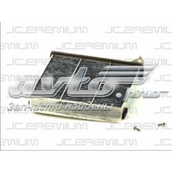 Купити B45006CPR JC Premium Фільтр салону вугільний