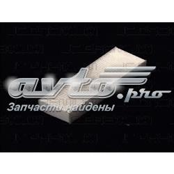 Купити B44013PR JC Premium Фільтр салону вугільний
