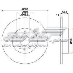 Задні дискові гальма HELLA 8DD355118841 ціна, від 43.75 USD