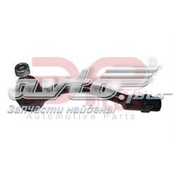 Наконечник рульовий Aplus 21642AP ціна, від 13.85 USD