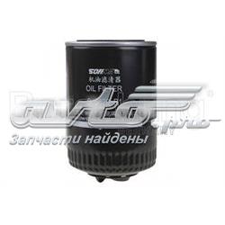 Купити B12818 Borsehung Фільтр очищення масла відцентровий