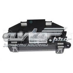 Купити B11451 Borsehung Їжак обігрівача