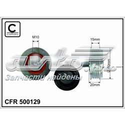 Купити 500129 Caffaro Натяжний ролик