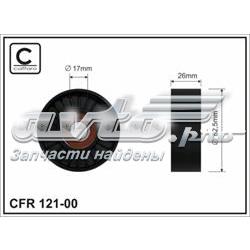 Купити 12100 Caffaro Натяжний ролик