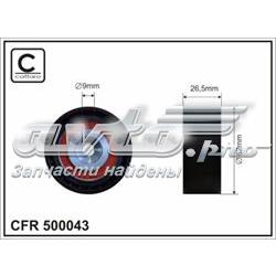 Купити 500043 Caffaro Натяжний ролик