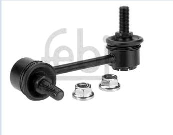 Яйця на стабілізаторі передні Mazda GA2A34170