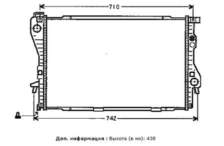 Радіатор охолодження BMW 1702969