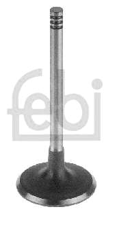 Клапан впускний BMW 11341705560 ціна, від 16.21 USD