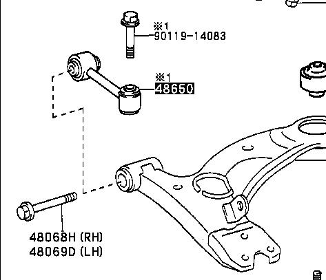 Амортизаційна стійка Toyota 4865020021 ціна, від 19.00 USD