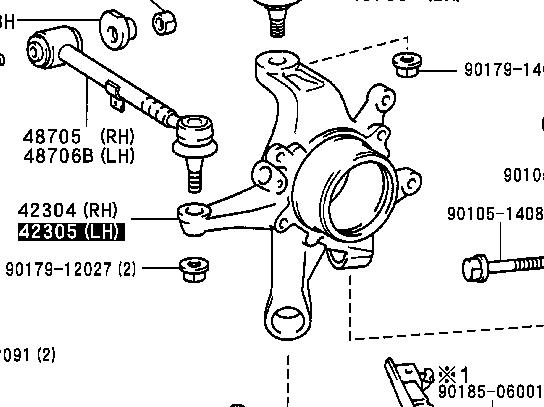 Купити 4230530070 Toyota Цапфа ліва