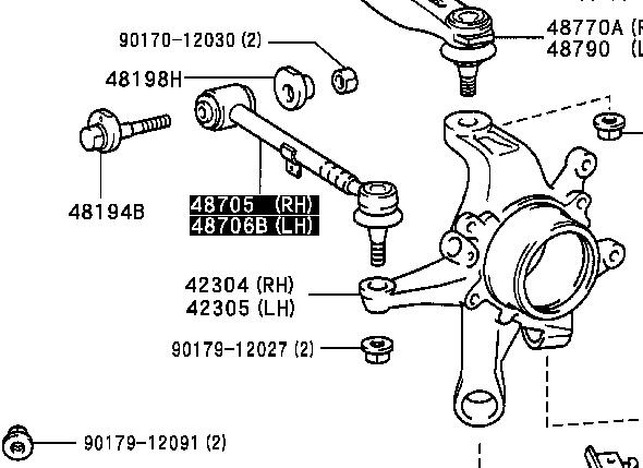 4870530070 Toyota Поперечна тяга задньої підвіски