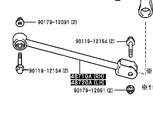 Тяга поздовжня задньої підвіски Toyota 4871030190 ціна, від 7.88 USD