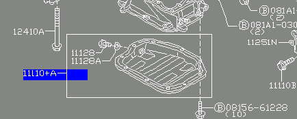 Купити TAN7201 Topsauto Піддон масляний картера двигуна, нижня частина