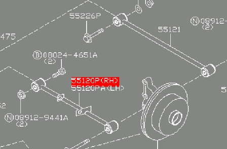 551208H510 Nissan/Infiniti Балансир задній нижній, правий