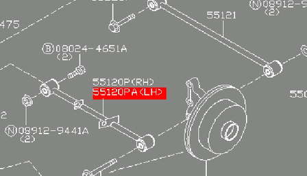 Важіль задньої підвіски нижній, лівий Nissan/Infiniti 551208H515 ціна, від 13.23 USD