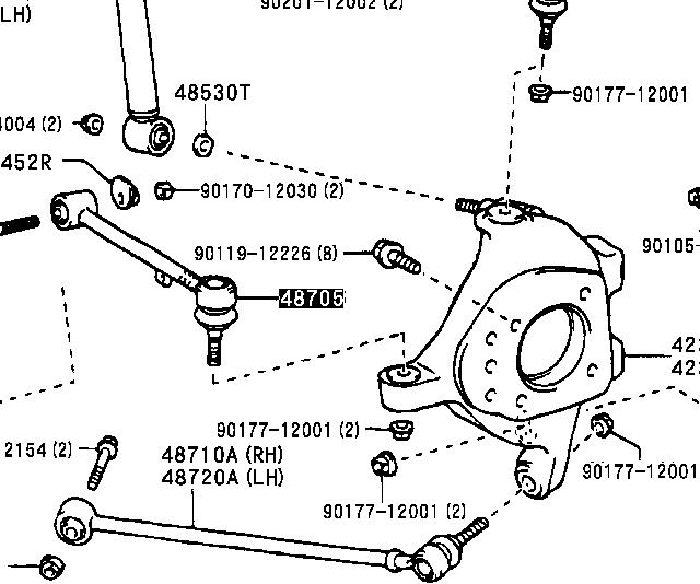 Купити 4870550010 Toyota Задня поперечна тяга