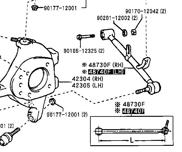 4874050010 Toyota Розтяжка задньої підвіски