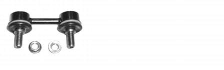 Стійка стабілізатора заднього GE4T28170 Mazda