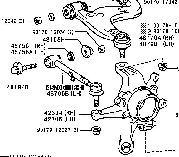 4870553010 Toyota Балансир задній правий