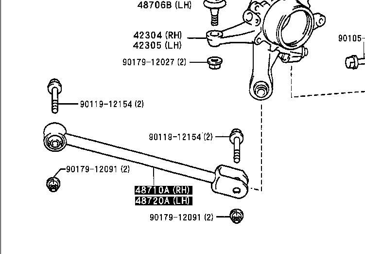 4871053010 Toyota Важелі задньої підвіски