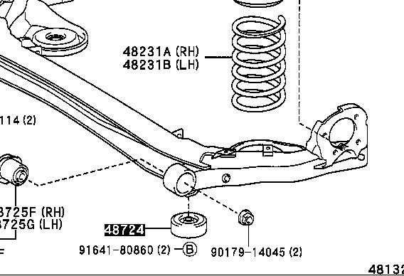 Подушка задньої балки на Toyota Avensis (LCM)