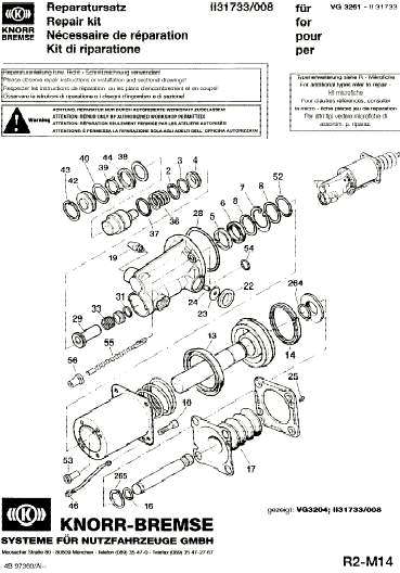 Підсилювач зчеплення ПГУ MAN 81307256064 ціна, від 119.26 USD